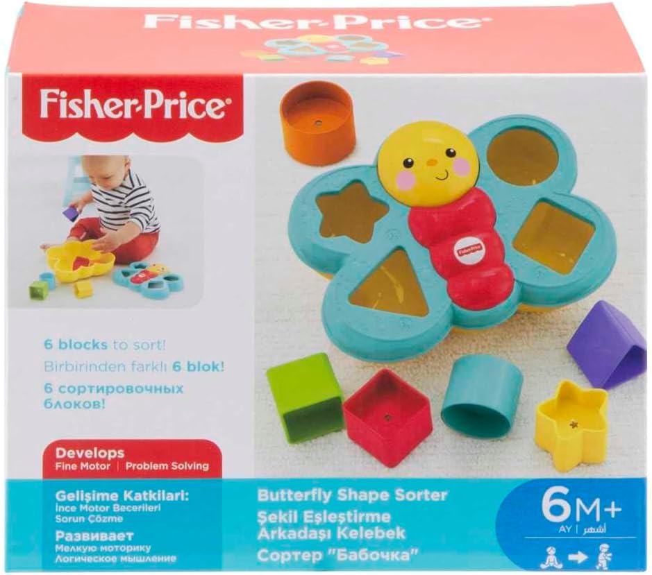 fisher-price-baby-s-butterfly-shape-sorter-happy-go-lucky
