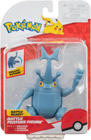 Pokemon - Deluxe Battle Feature Figure - Heracross