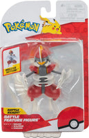 Pokemon - Deluxe Battle Feature Figure - Bisharp