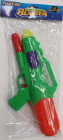 Water Gun with Pump