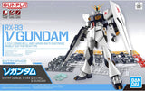 Bandai Namco Gundam Entry Grade 1/144  RX-93 V Gundam Full Weapon Model Set