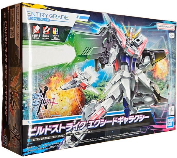 Bandai Namco Gundam Entry Grade 1/144 Build strike Exceed Galaxy Model Set