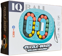 IQ BALL - Puzzle Beads