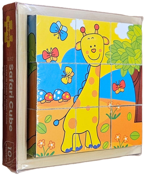 Bigjigs - Cube Puzzle - Safari