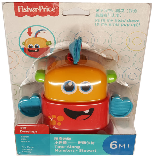 Fisher Price Tote Along Monster Stewart