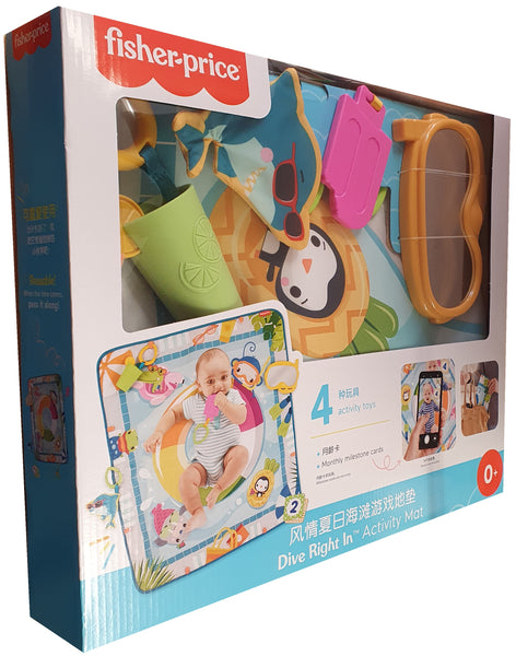 Fisher Price - Drive Right In Activity Mat