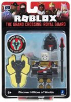 Roblox Figure - The Grand Crossing Royal Guard